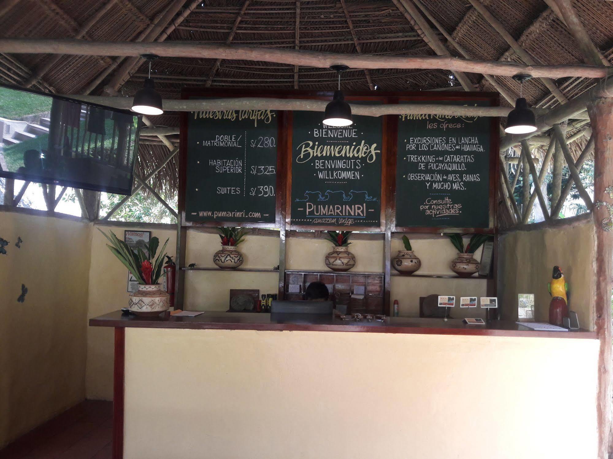 Pumarinri Amazon Lodge Tarapoto Esterno foto